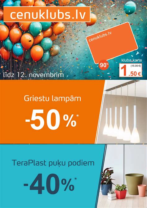 akcijas cenuklubs lv
